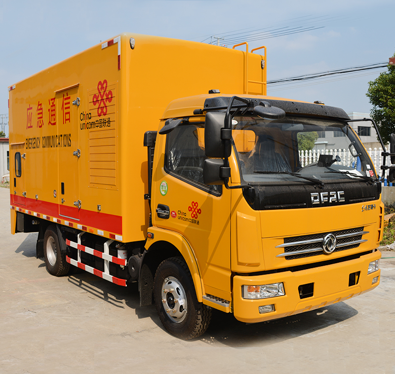 Emergency Power Supply Vehicle
