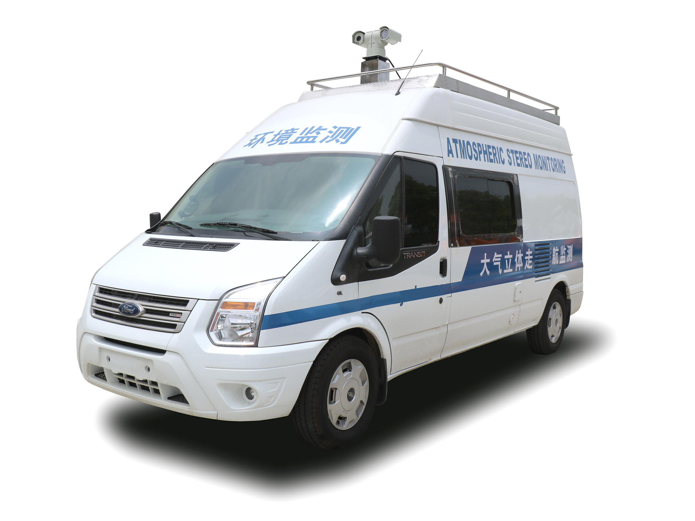 Ford Mobile Ambient Air Monitoring Vehicle