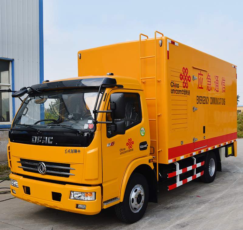 Emergency Power Supply Vehicle