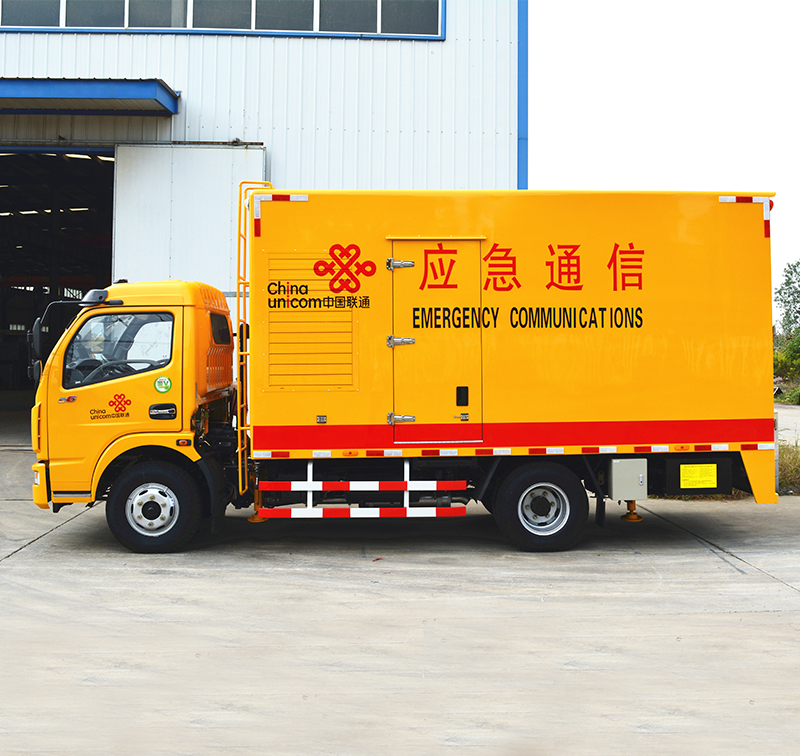 Emergency Power Supply Vehicle