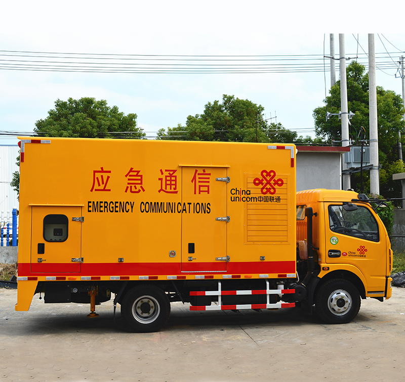 Emergency Power Supply Vehicle