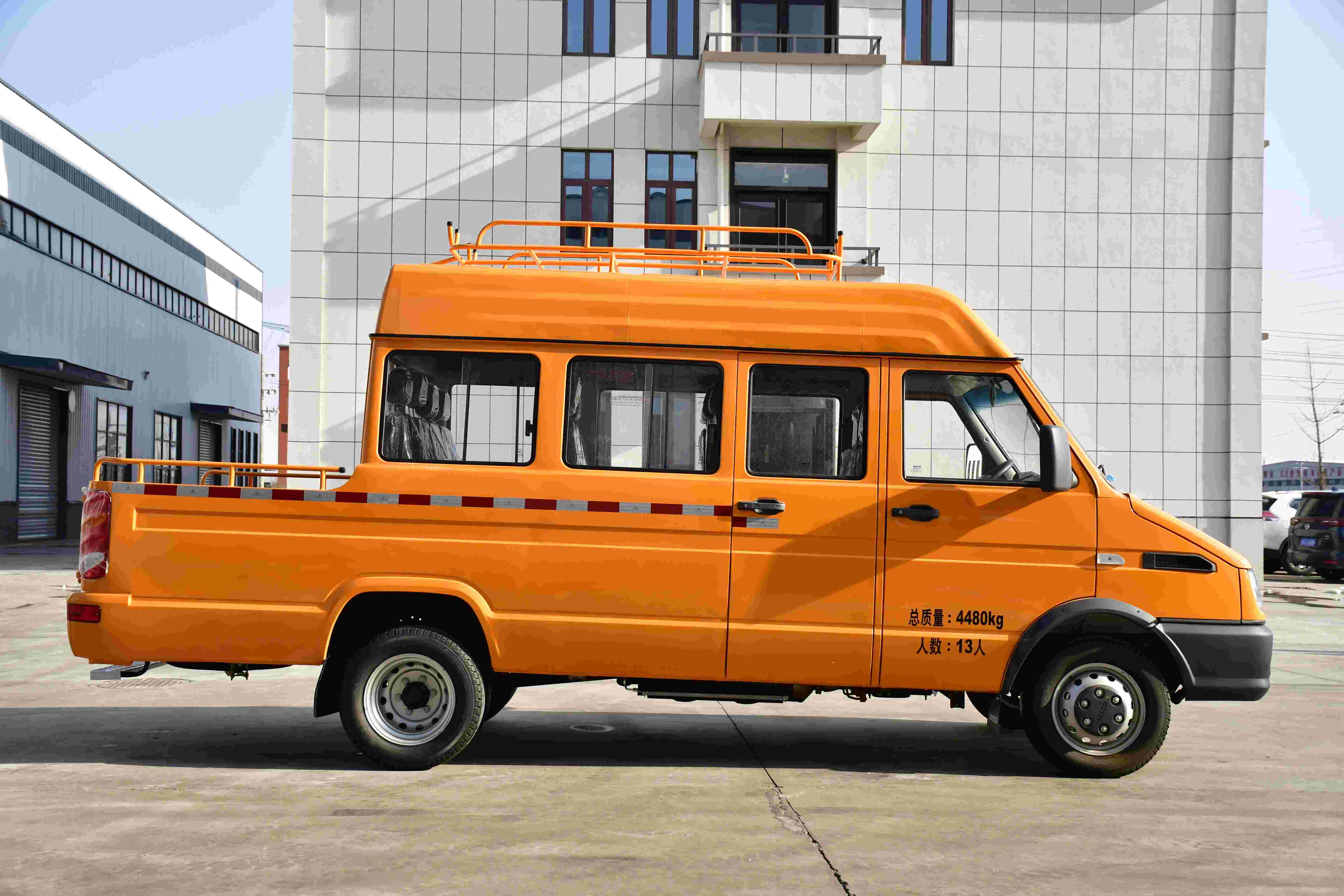 Iveco Engineering Vehicle