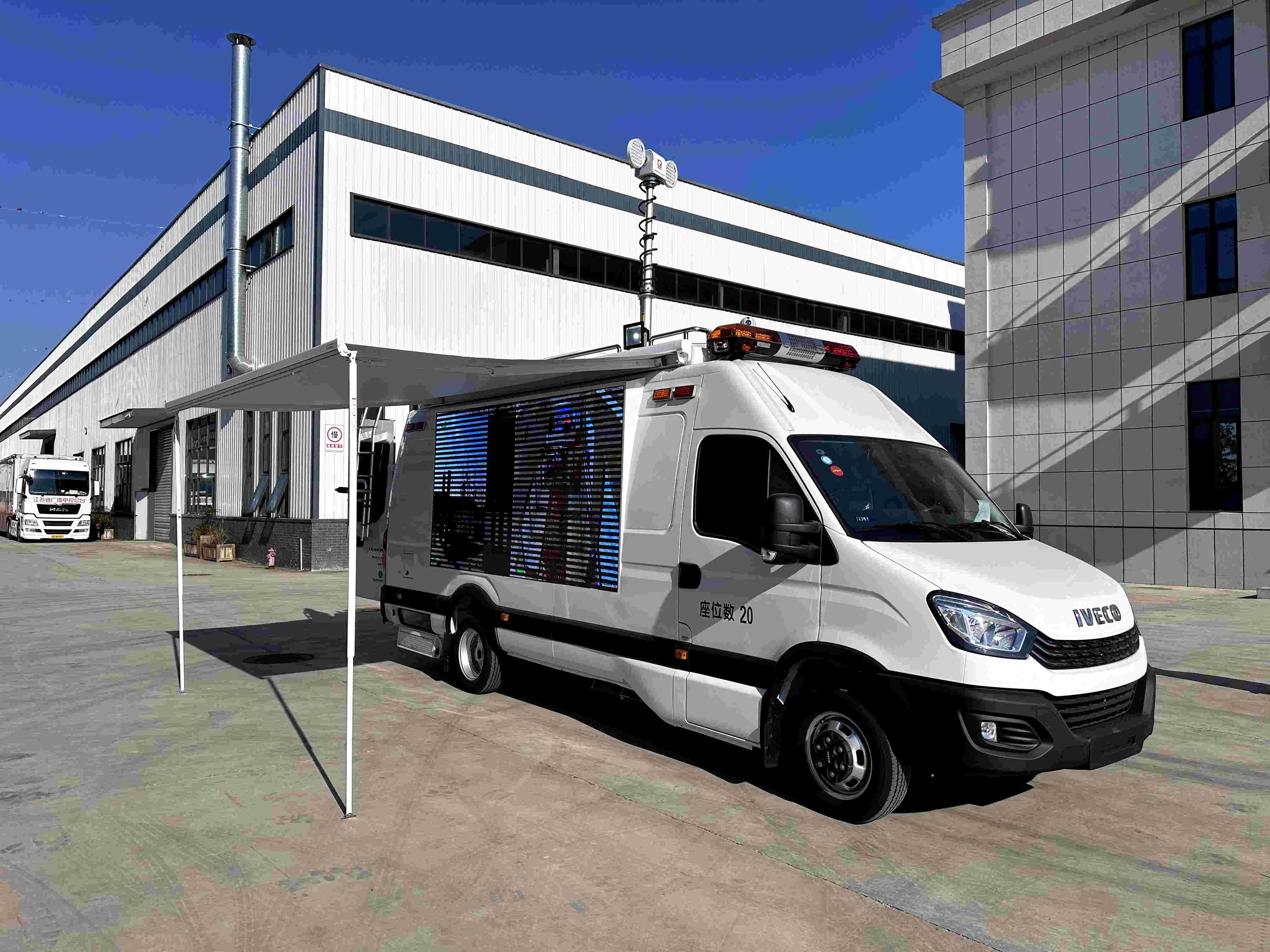 Iveco Daily Command Vehicle