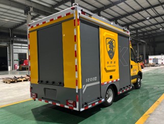 IVECO Daily Medium Rescue Truck