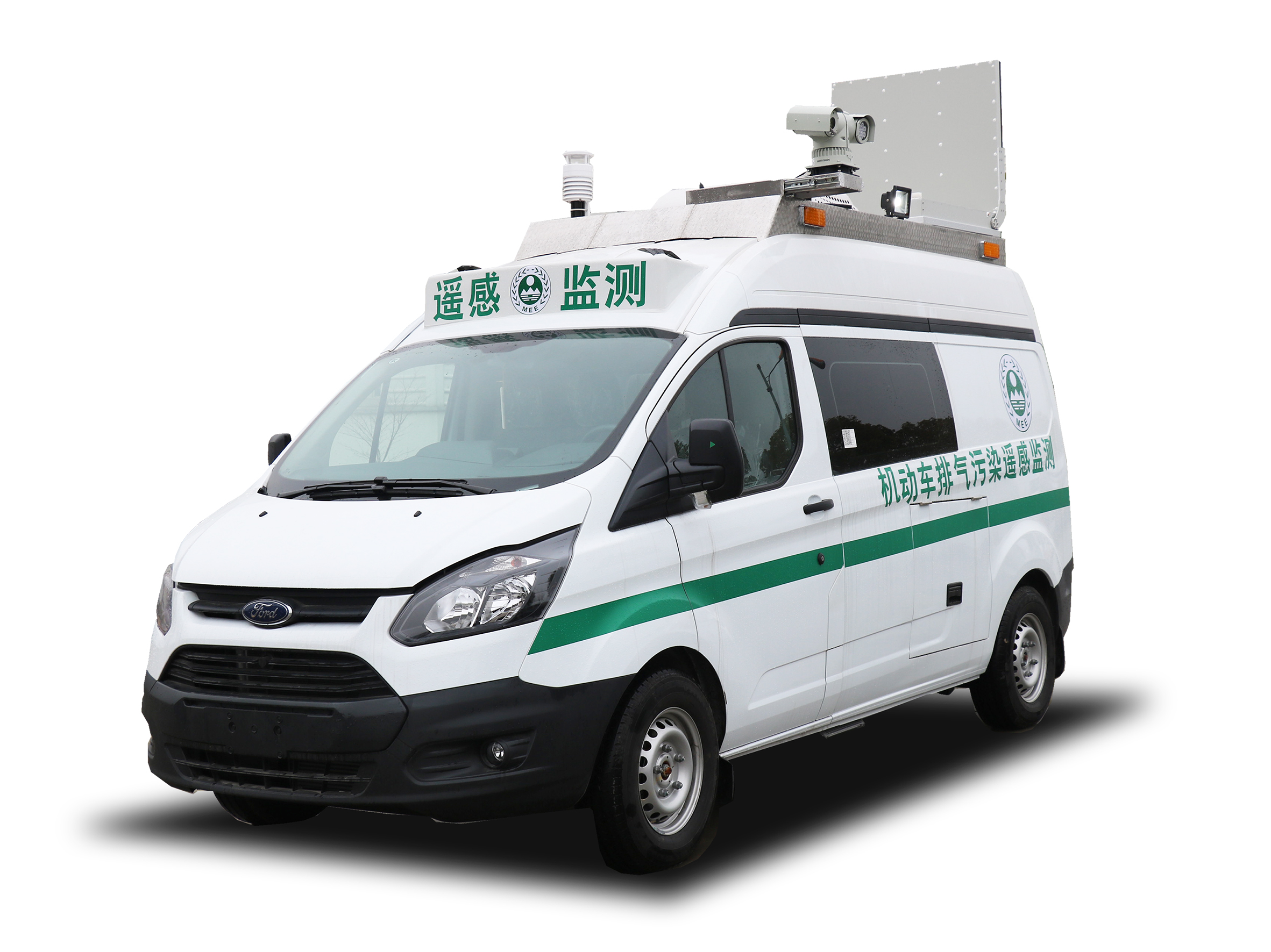 Ford Transit Automotive Emission Testing Vehicle