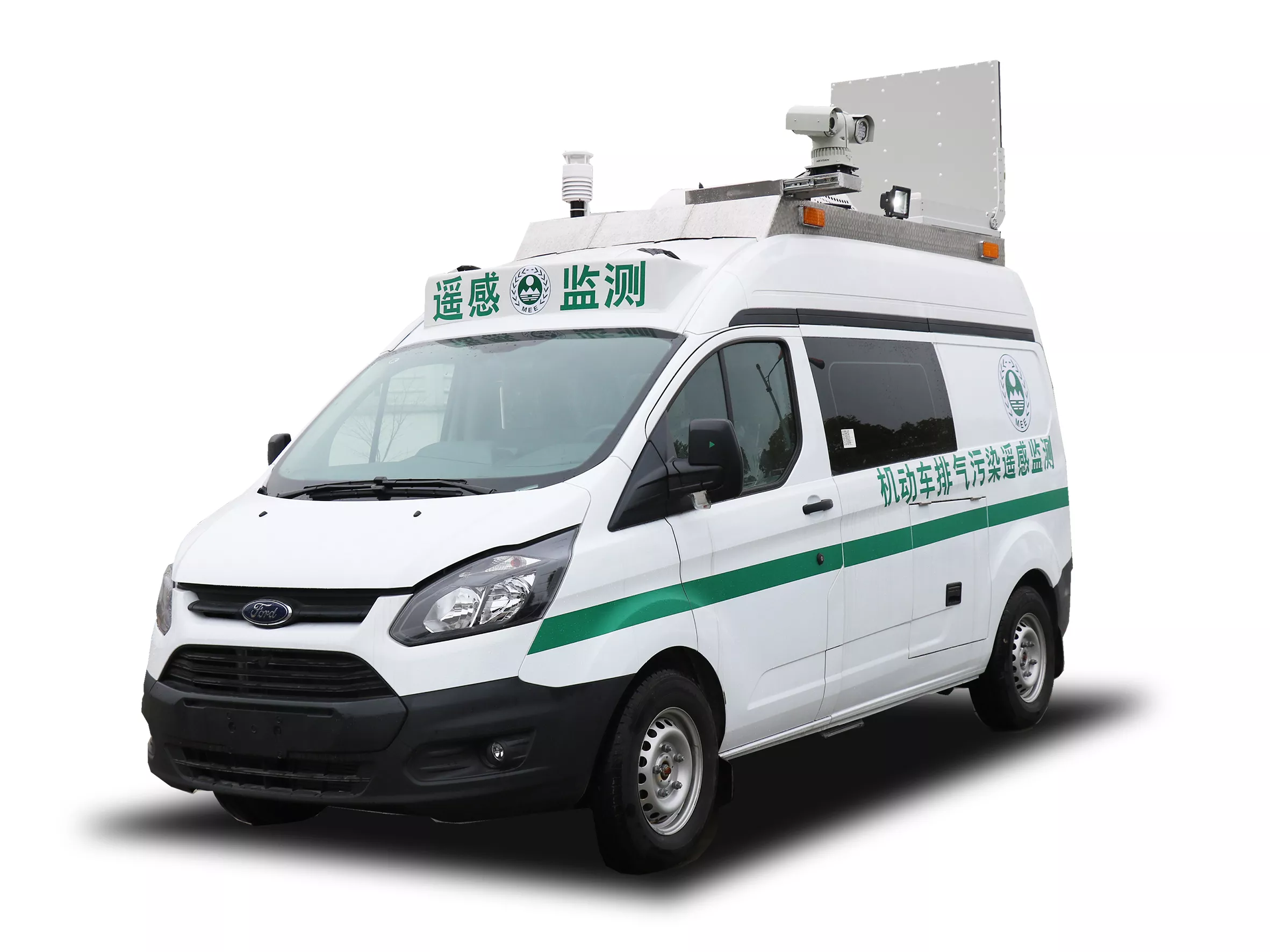 Ford Transit Automotive Emission Testing Vehicle