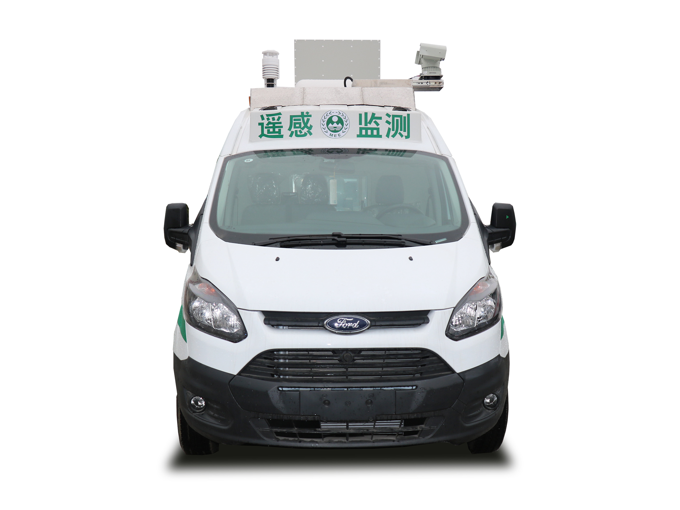 Ford Transit Automotive Emission Testing Vehicle