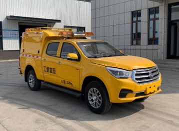 Isuzu Pickup Chassis Emergency Rescue Vehicle