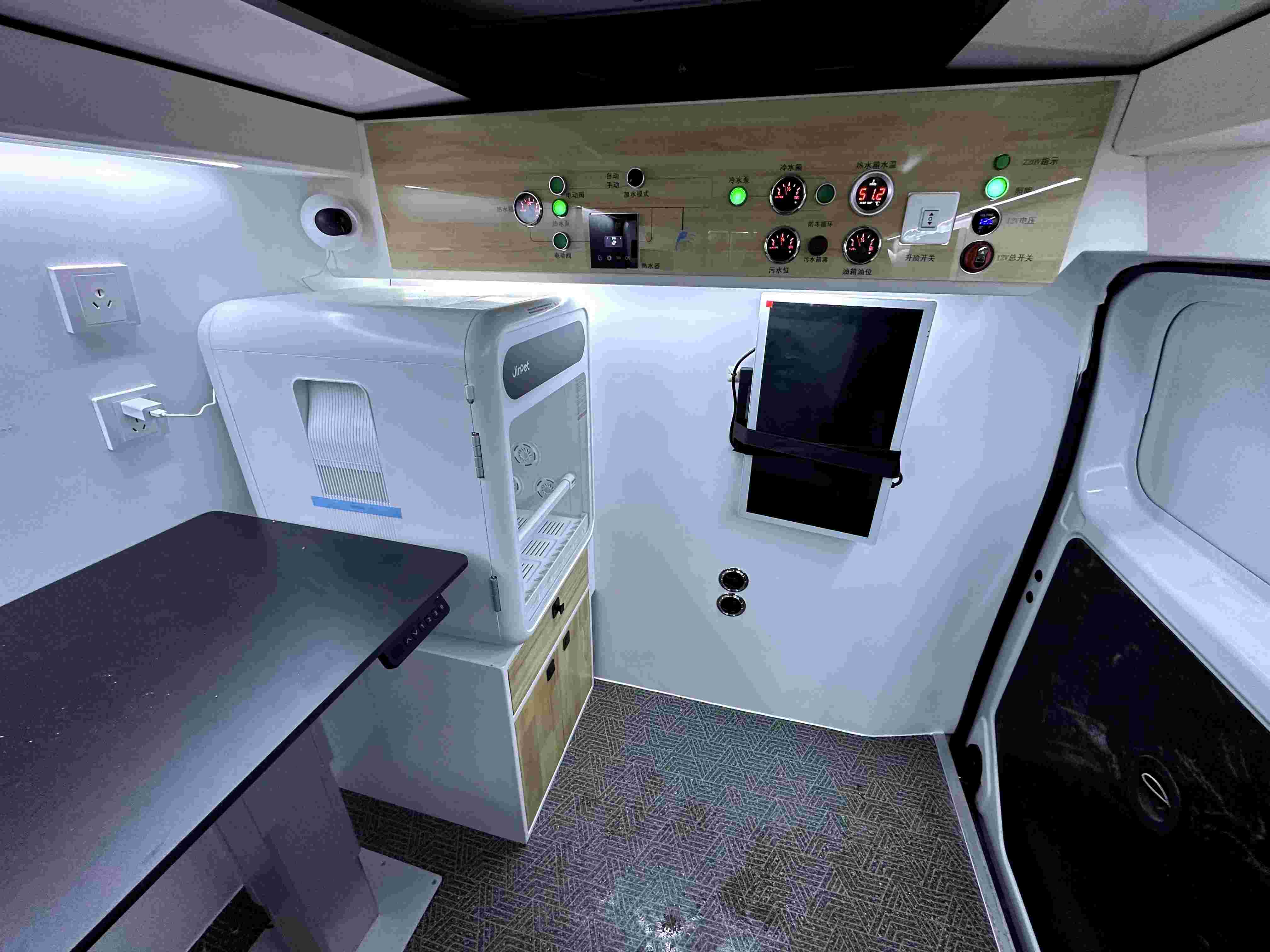 Maxus EV Mobile Pet Grooming Vehicle