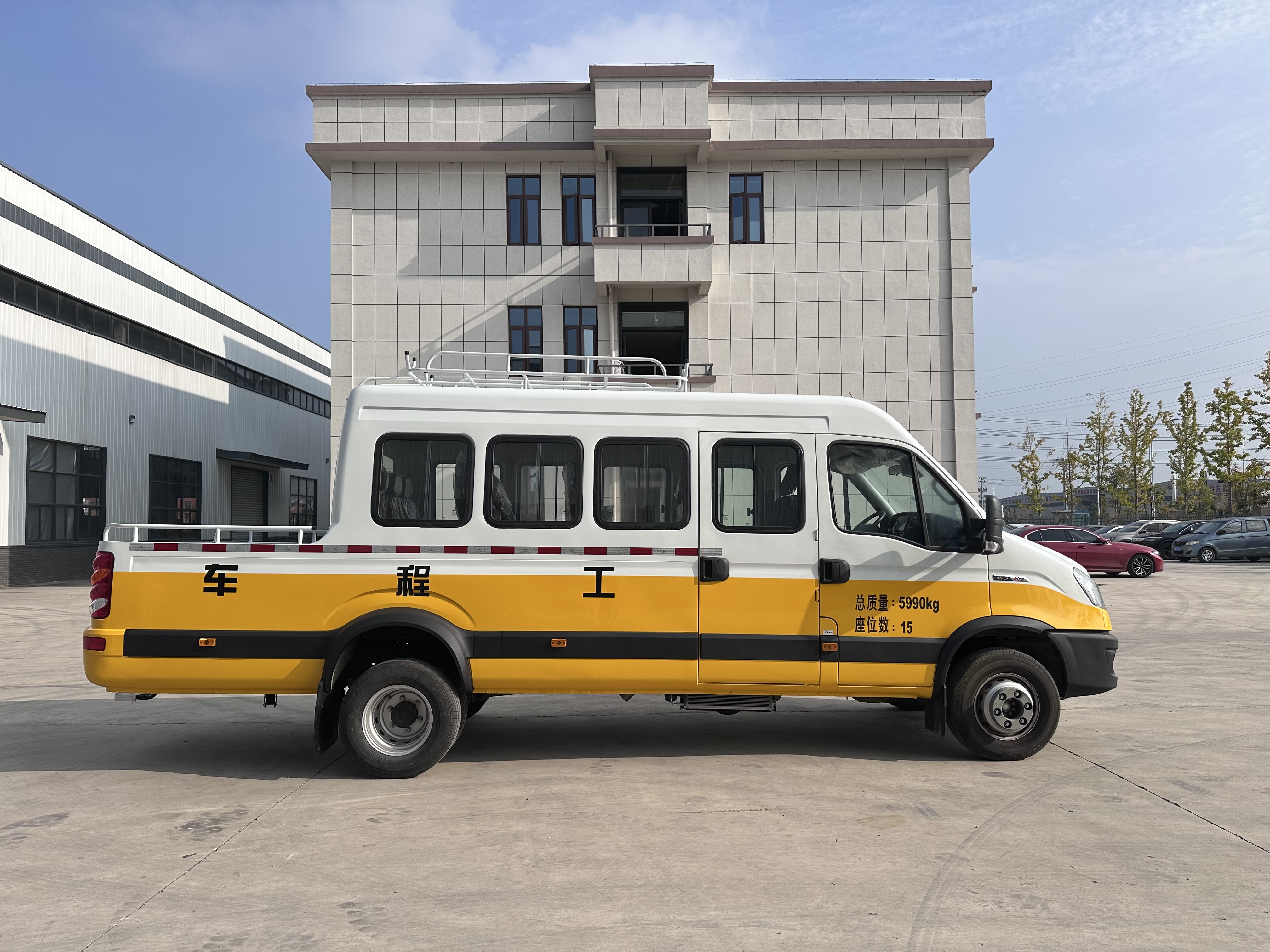 Iveco Engineering Vehicle