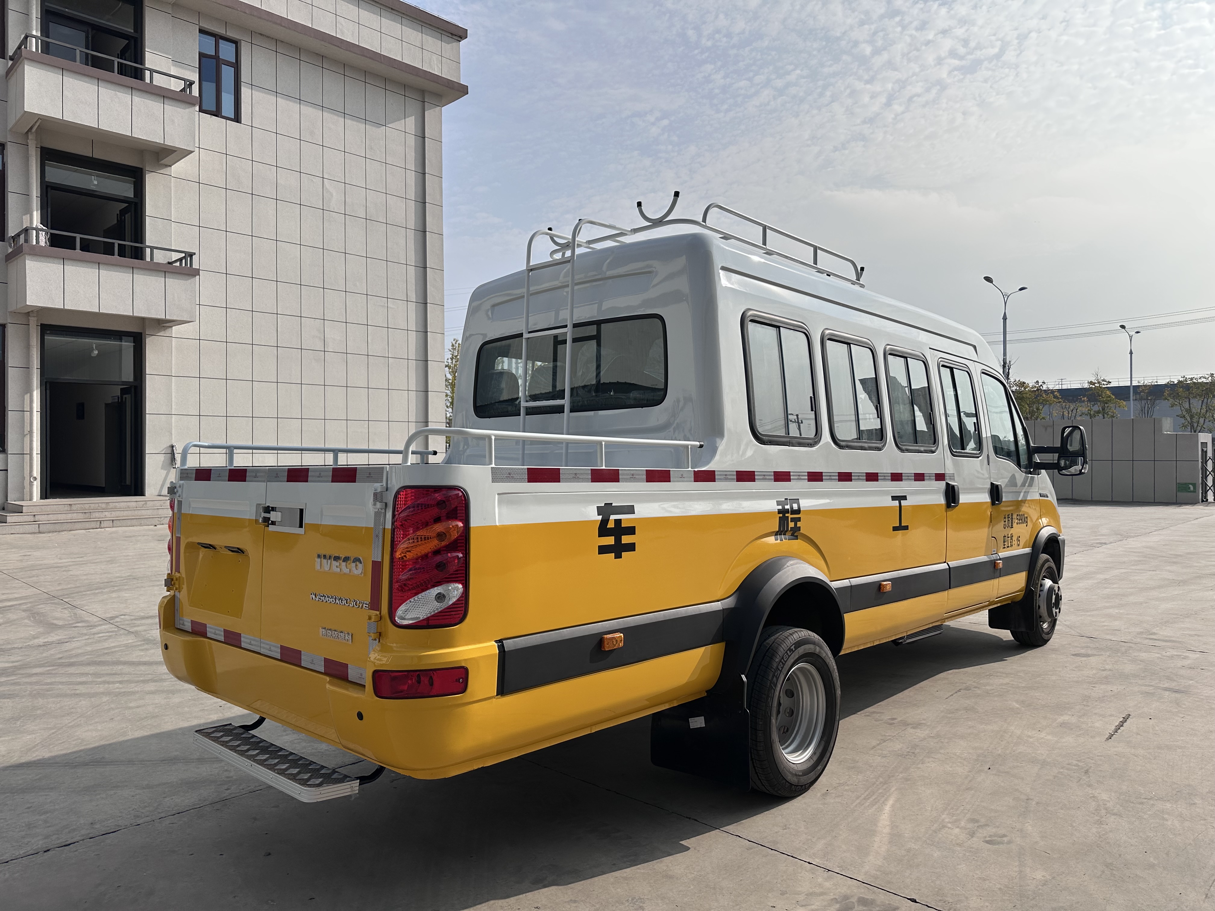 Iveco Engineering Vehicle