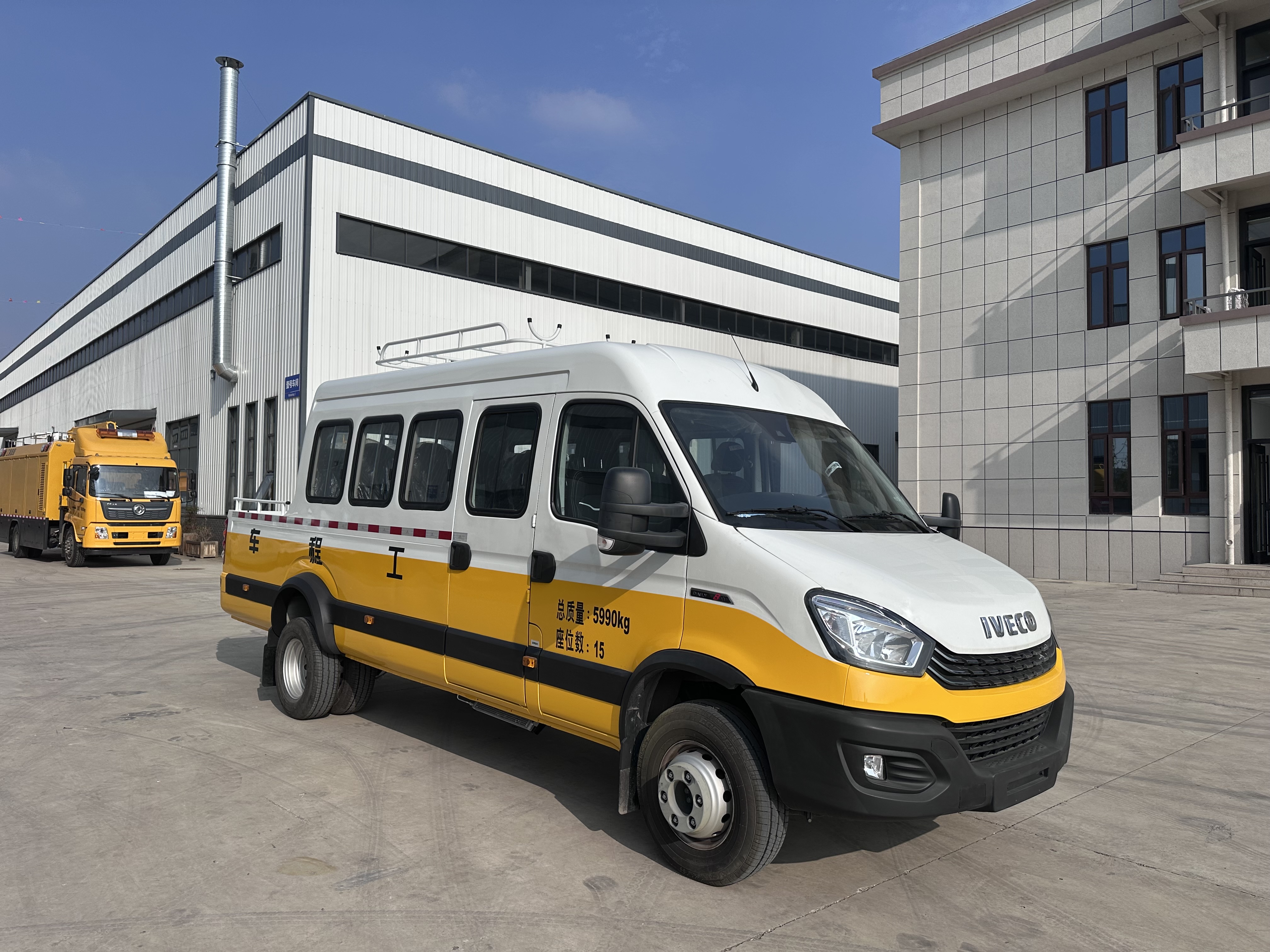 Iveco Engineering Vehicle