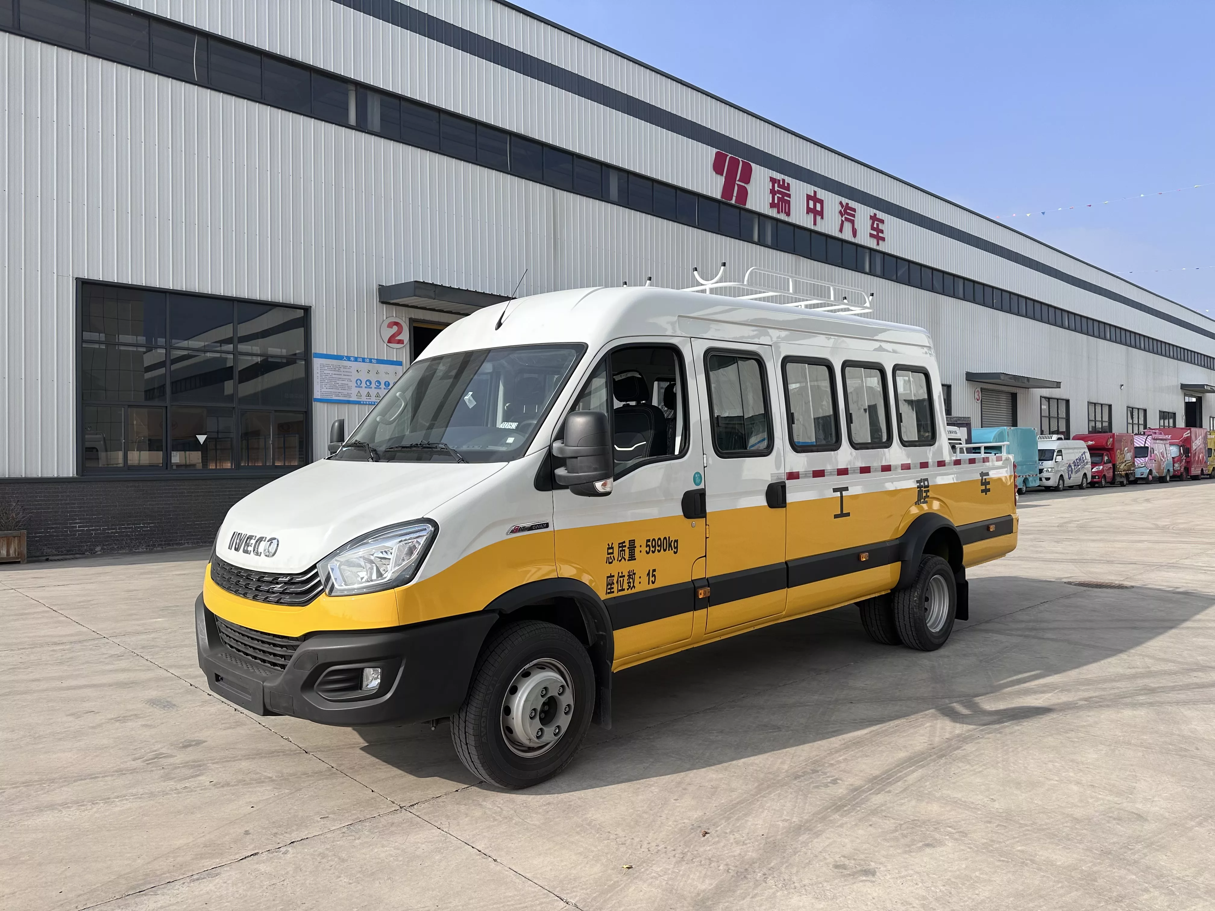 Iveco Engineering Vehicle