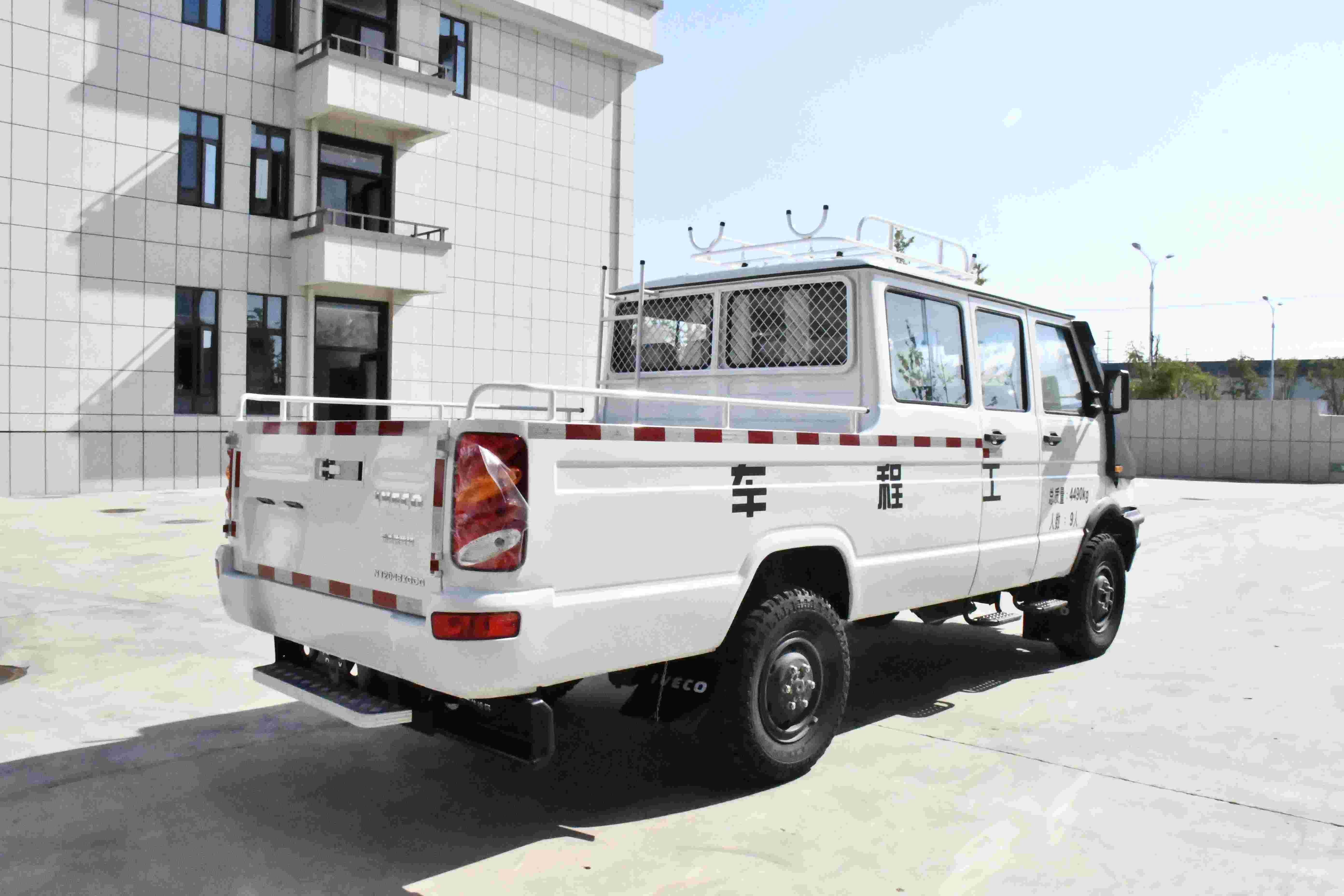 Iveco Engineering Vehicle