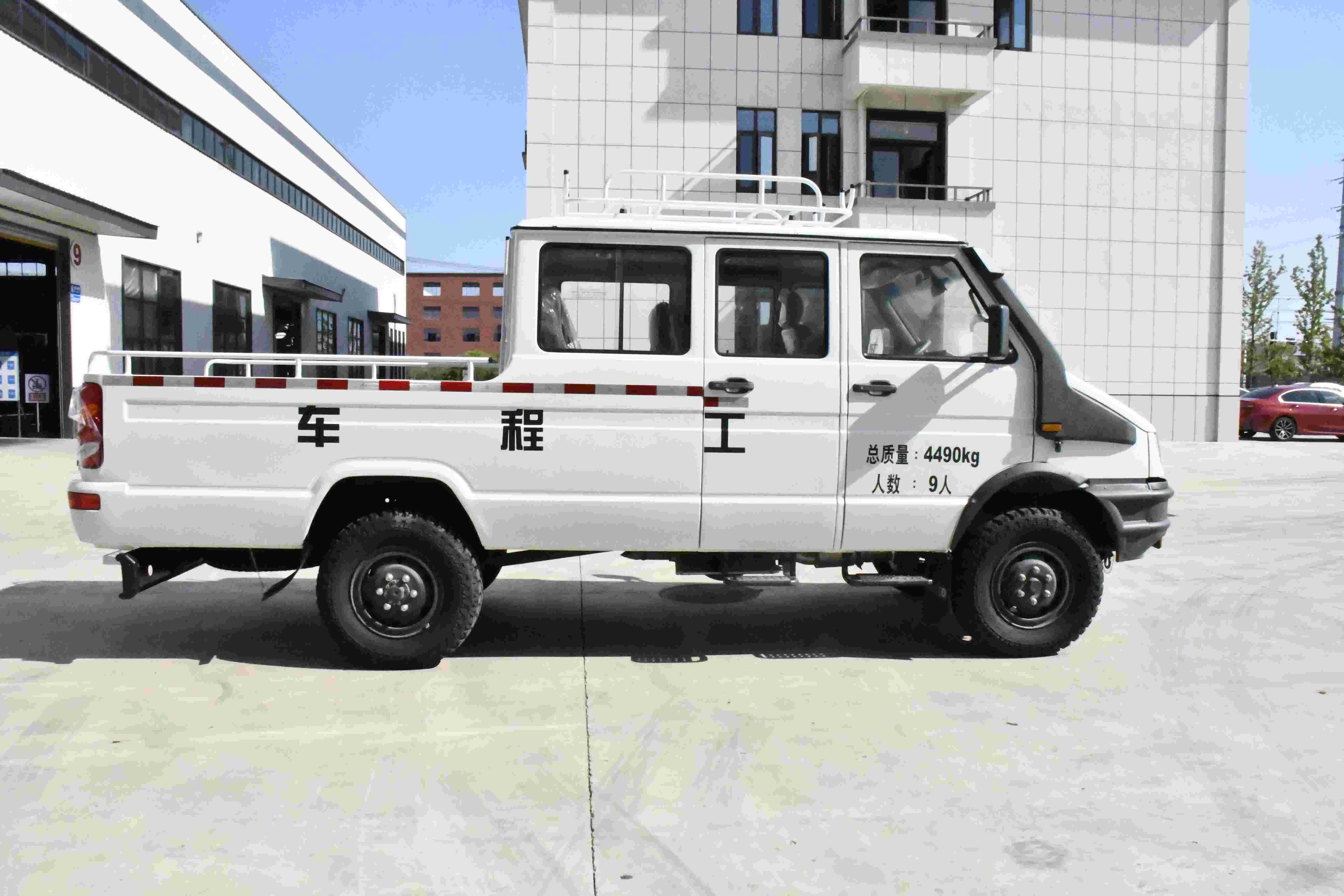 Iveco Engineering Vehicle