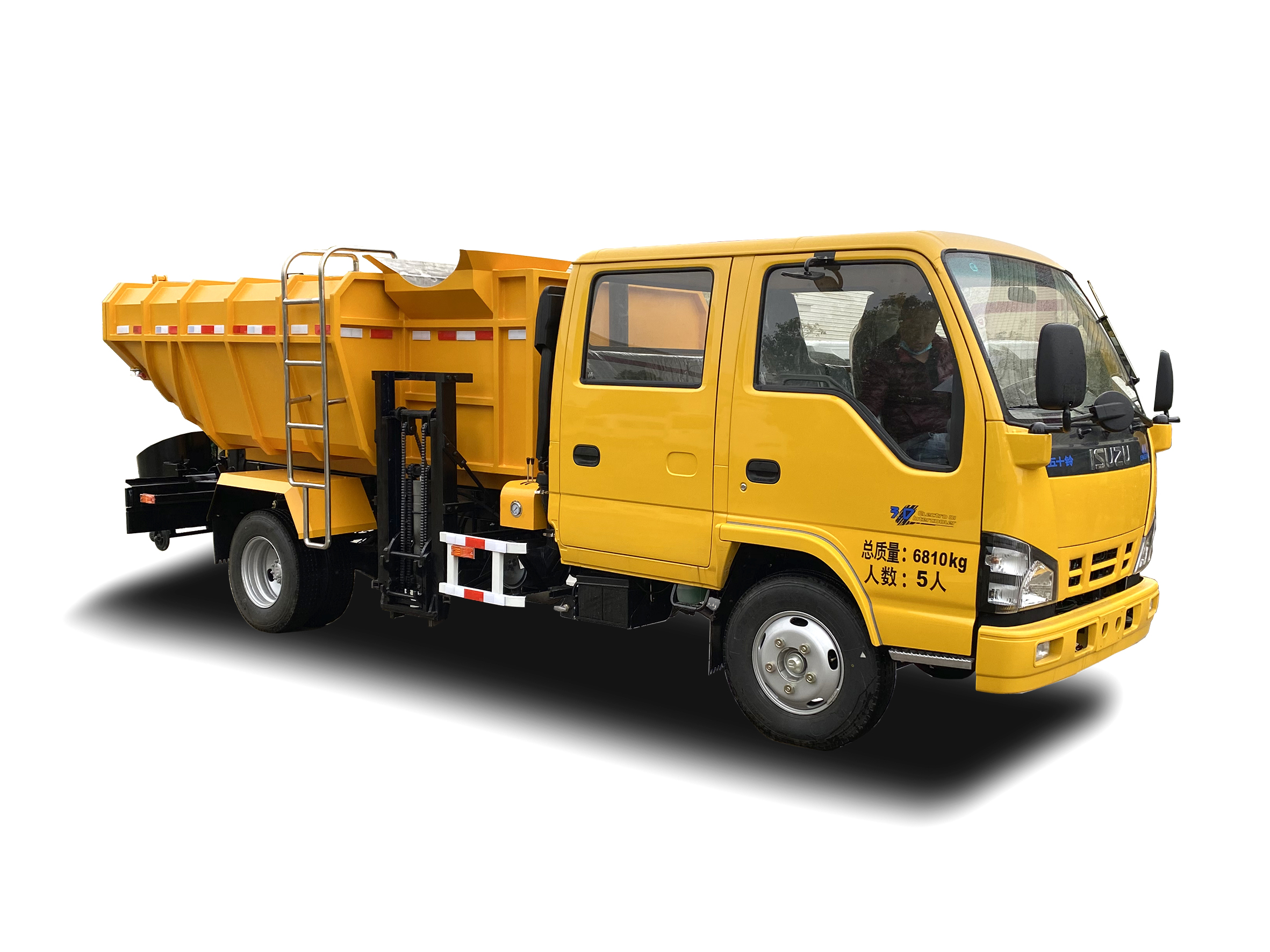 Isuzu Self-loading Garbage Truck
