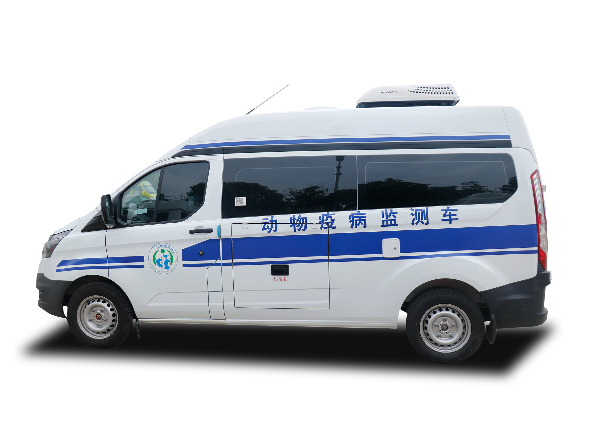 Ford Animal Epidemic Inspection Vehicle