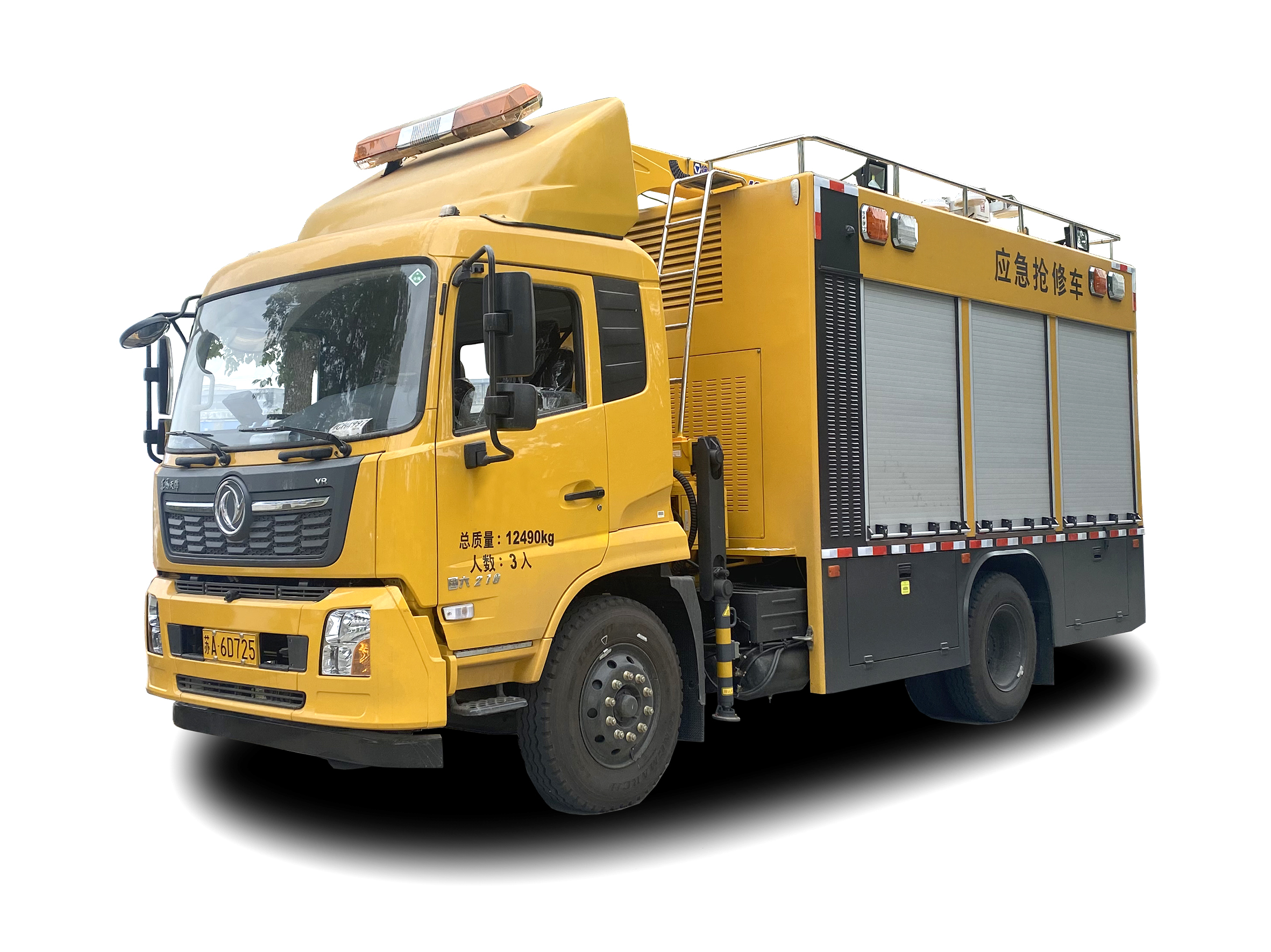 Dongfeng 12T Emergency Rescue Truck