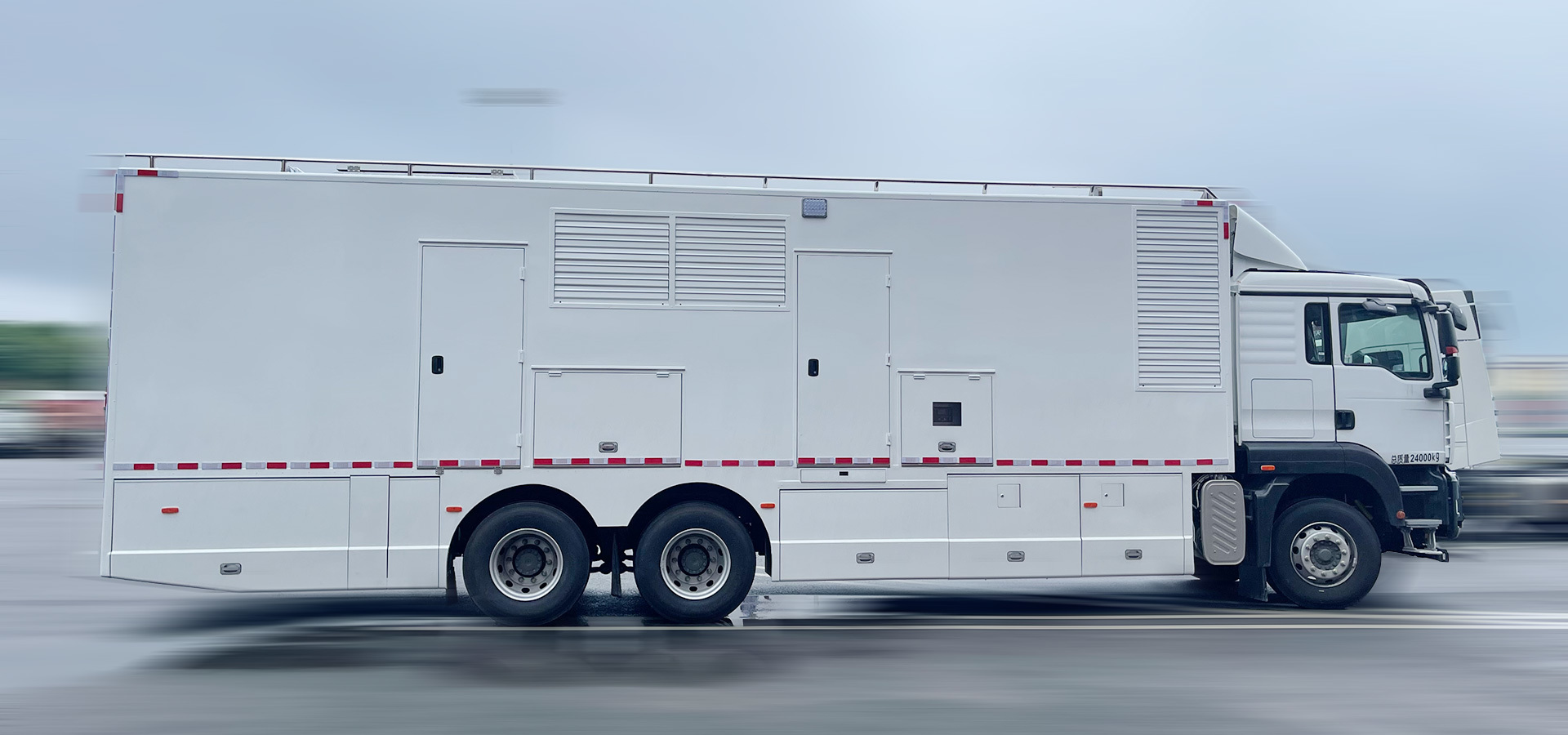 12m Heavy communication vehicle