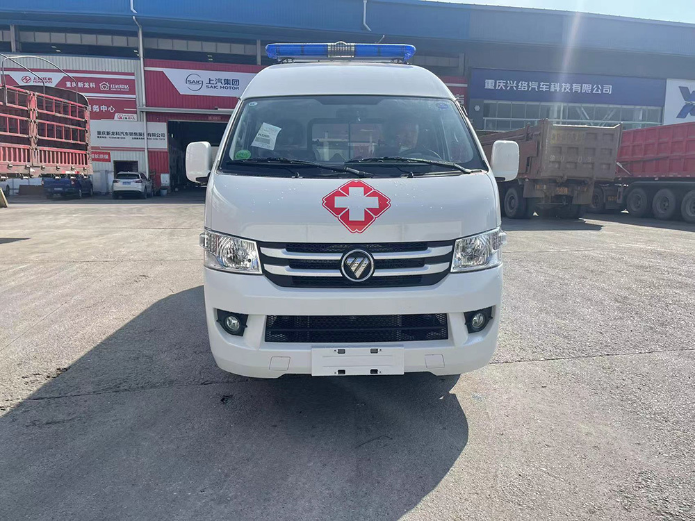Foton G7 Ambulance