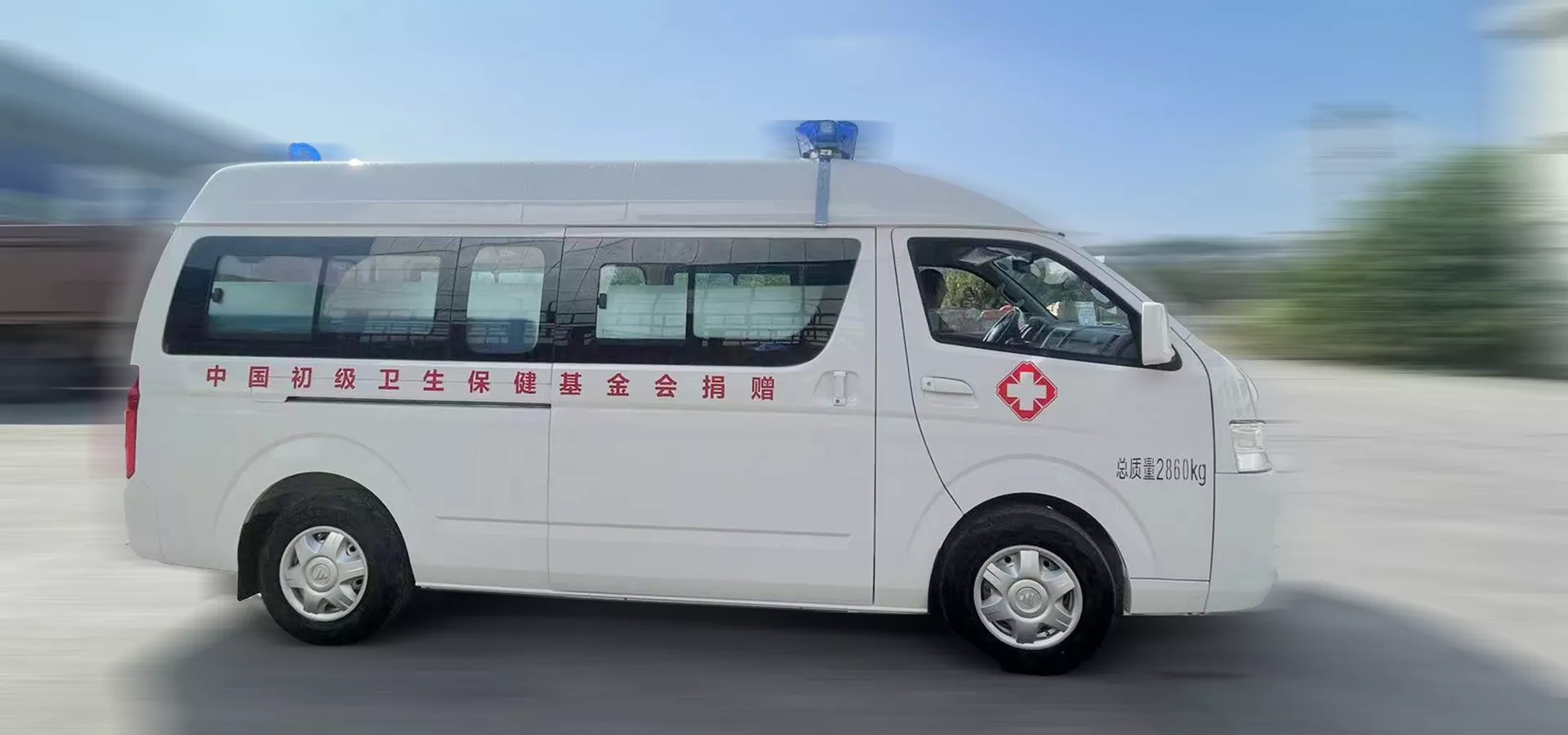 Foton G7 Ambulance