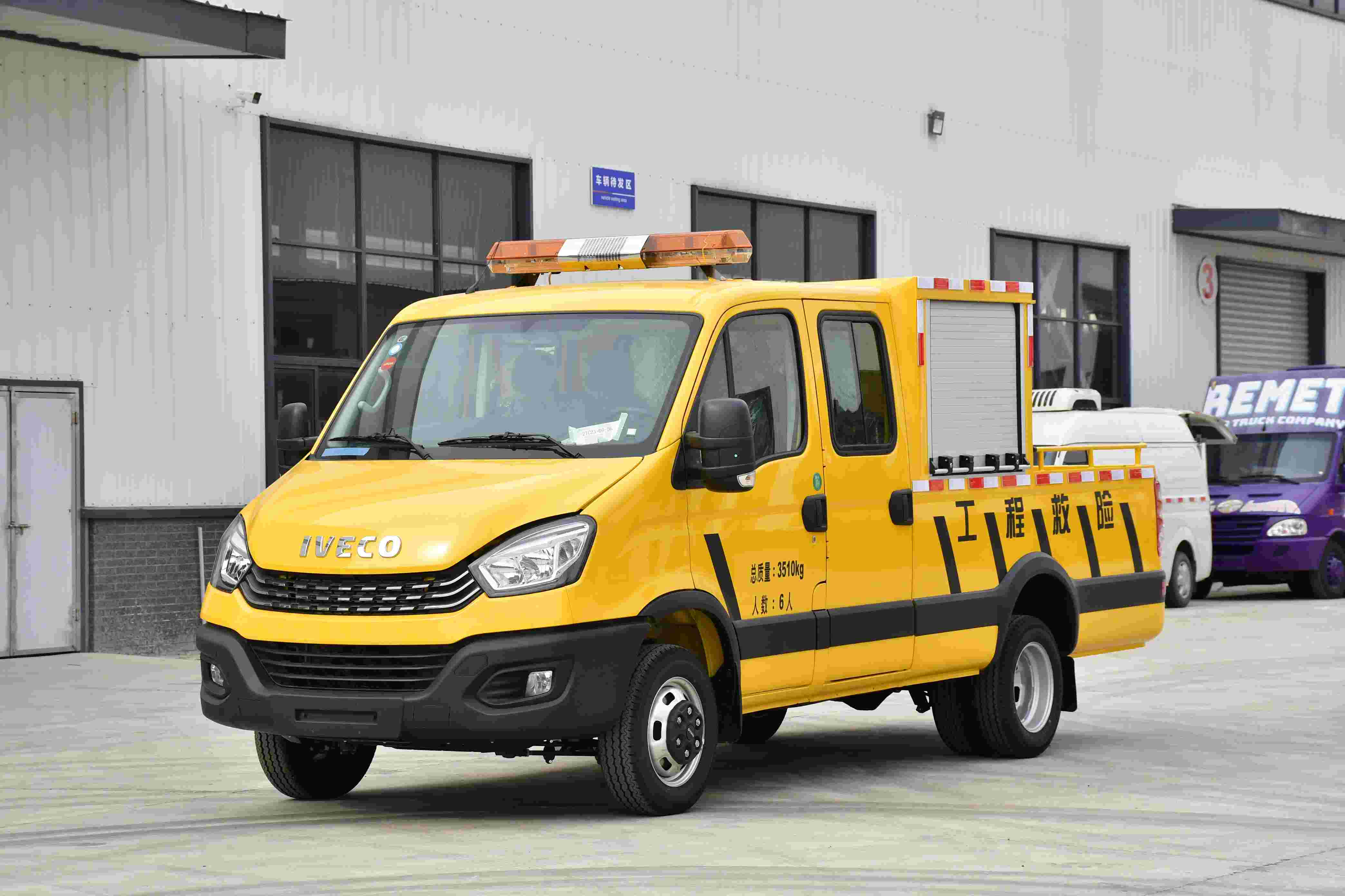 Iveco Engineering Vehicle