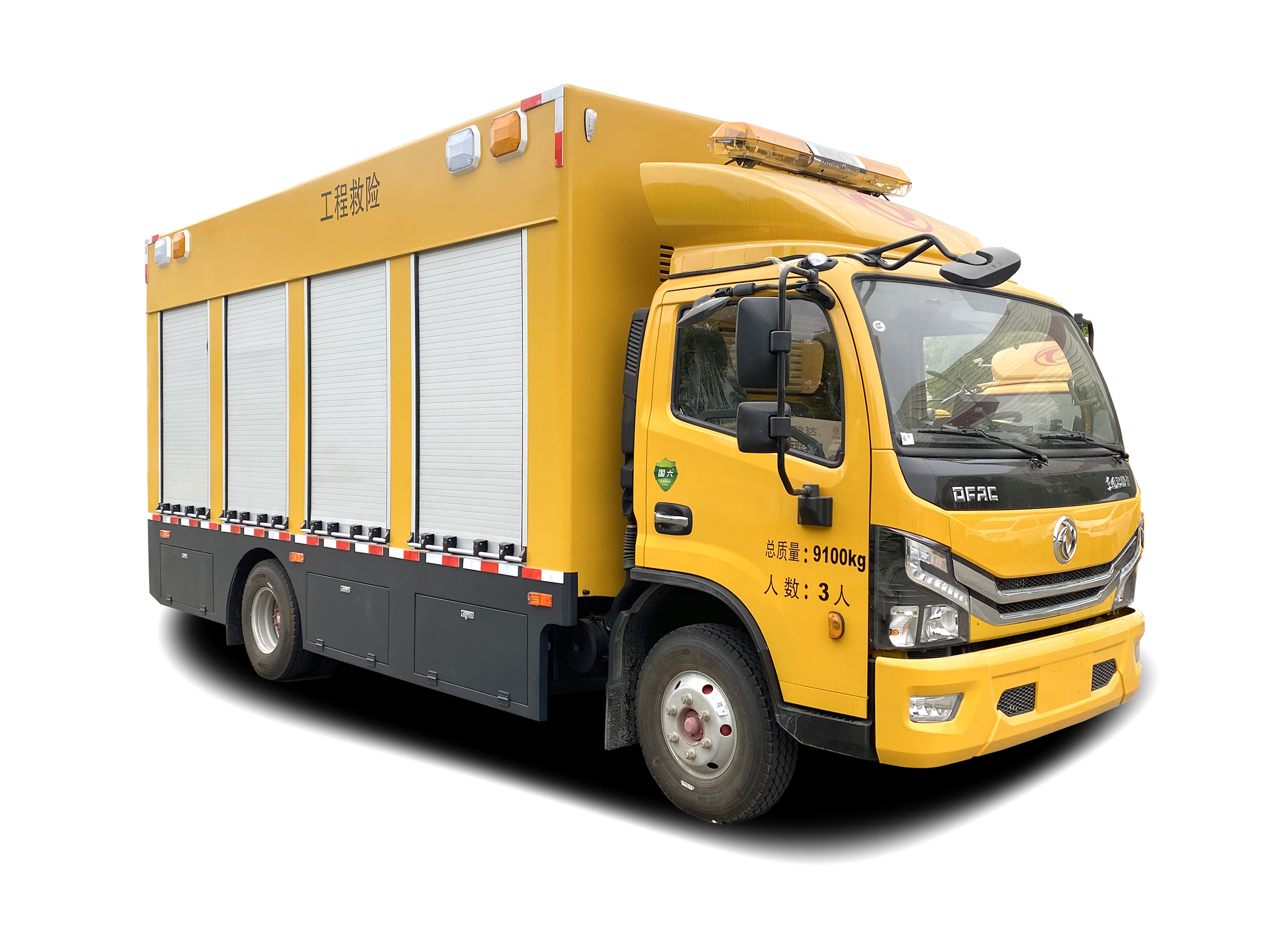 Dongfeng 9T Emergency Rescue Truck