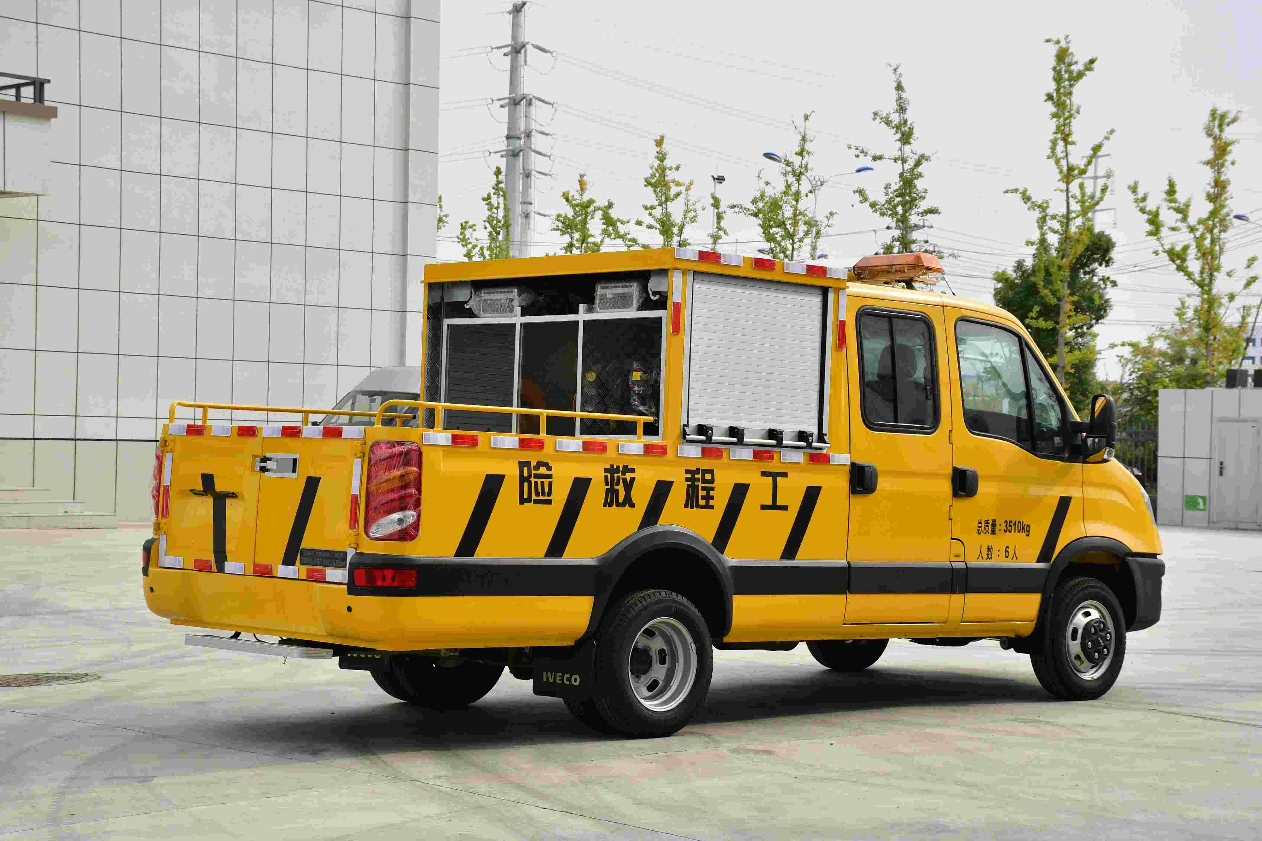 Iveco Engineering Vehicle