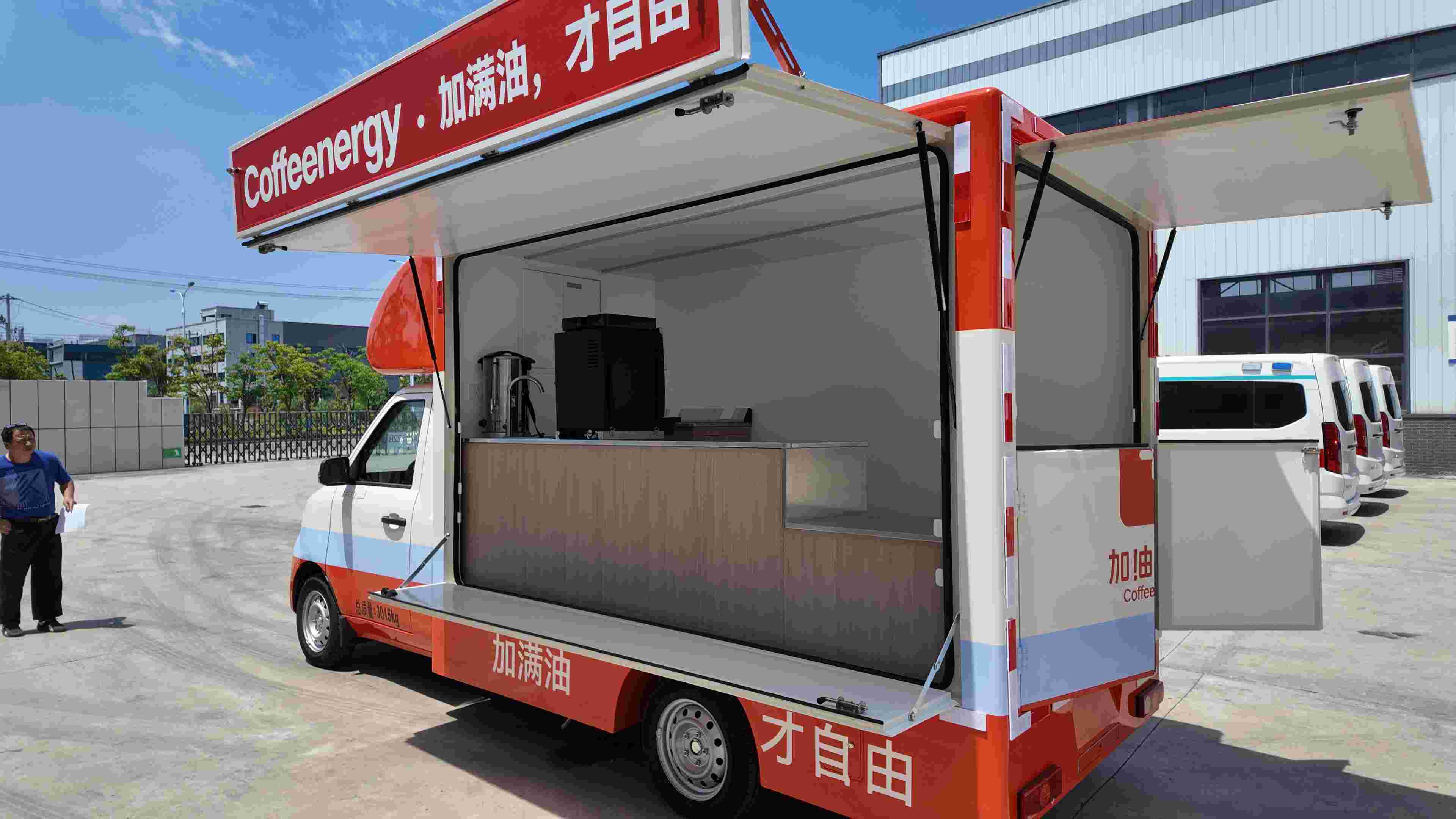 Foton EV Coffee Truck