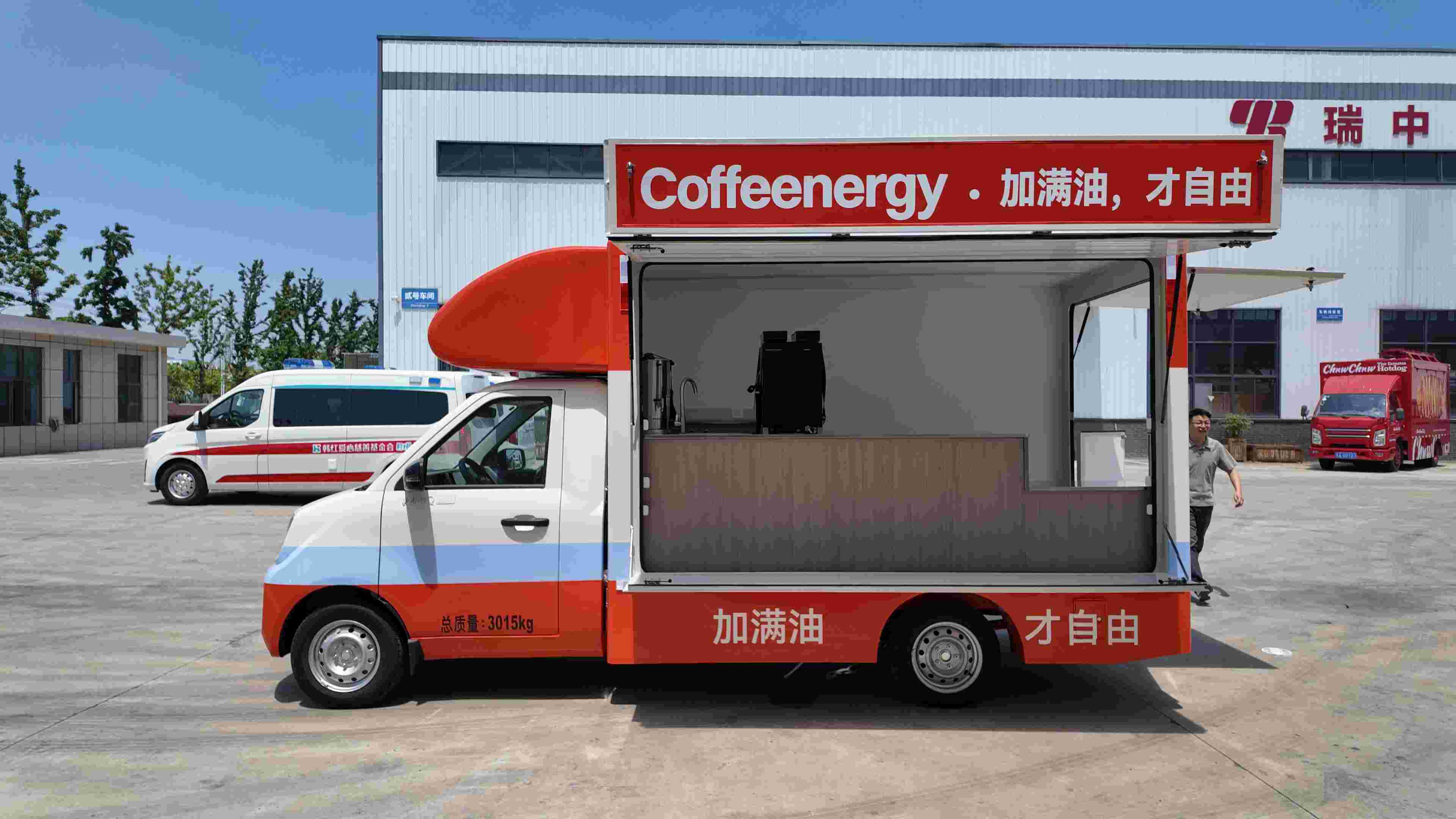 Foton EV Coffee Truck