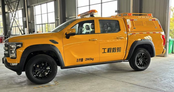 Foton 4WD Pickup Rescue Vehicle