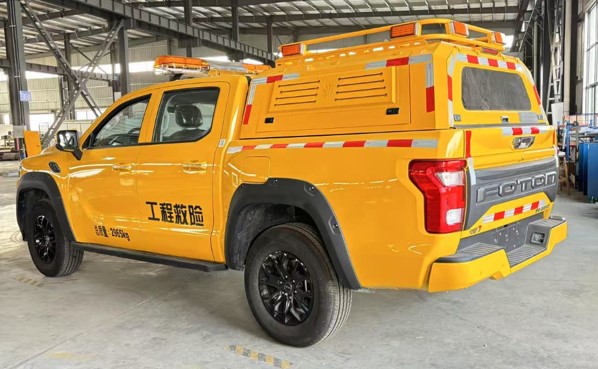 Foton 4WD Pickup Rescue Vehicle