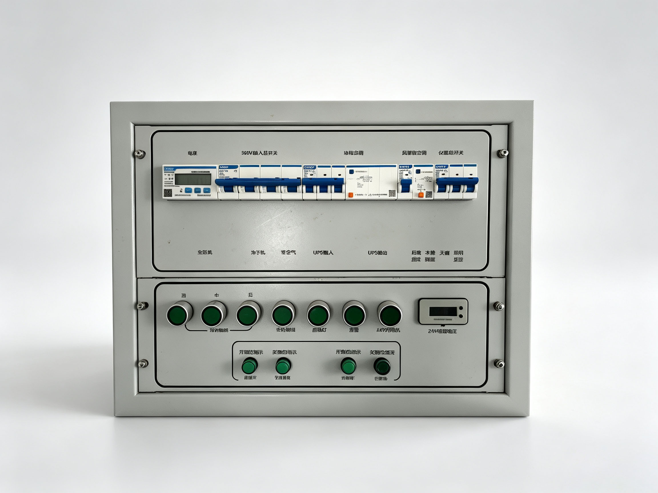 RUIZHONG Custom Special Vehicle Electrical Control Cabinet