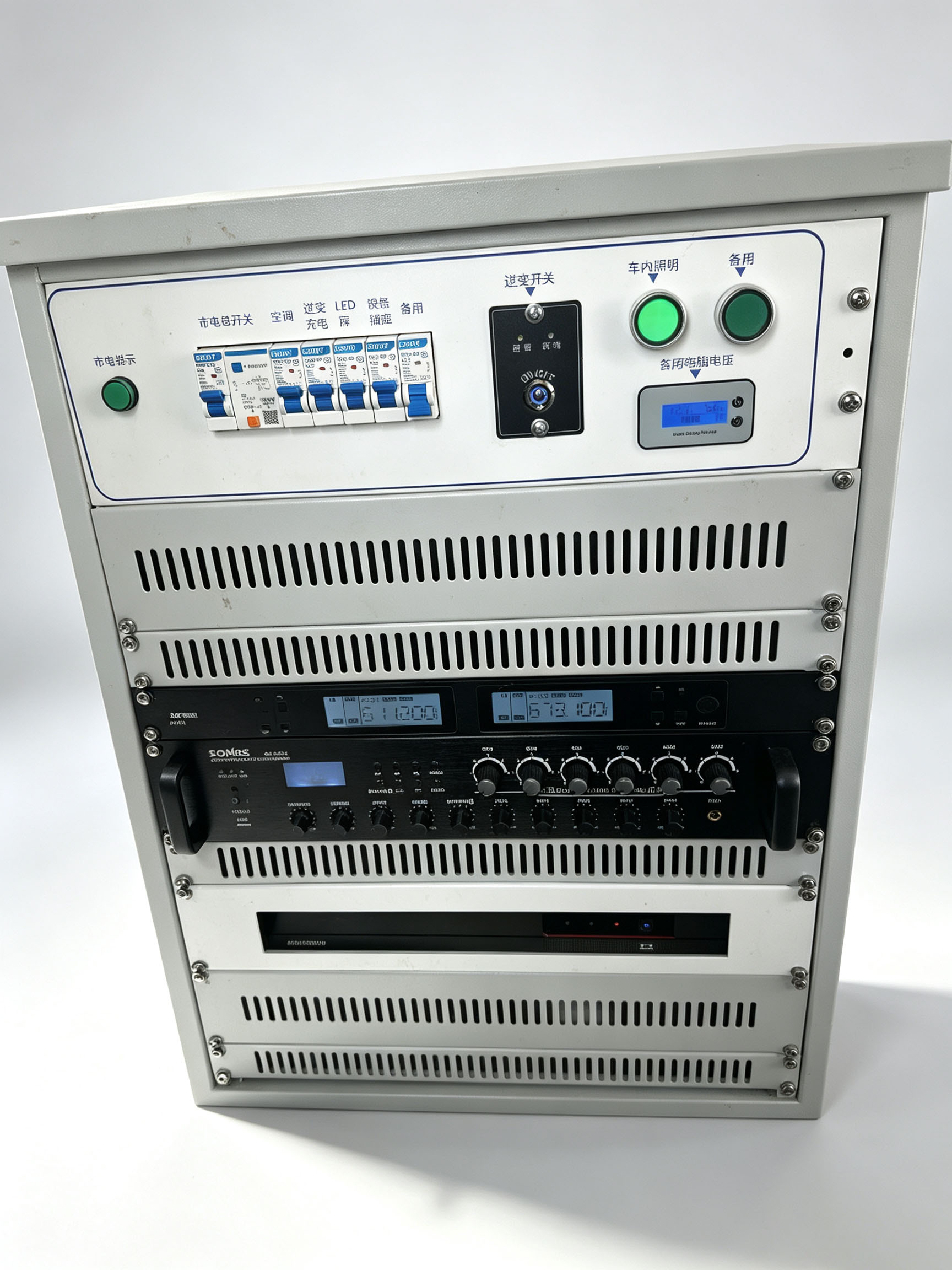 RUIZHONG Custom Special Vehicle Electrical Control Cabinet