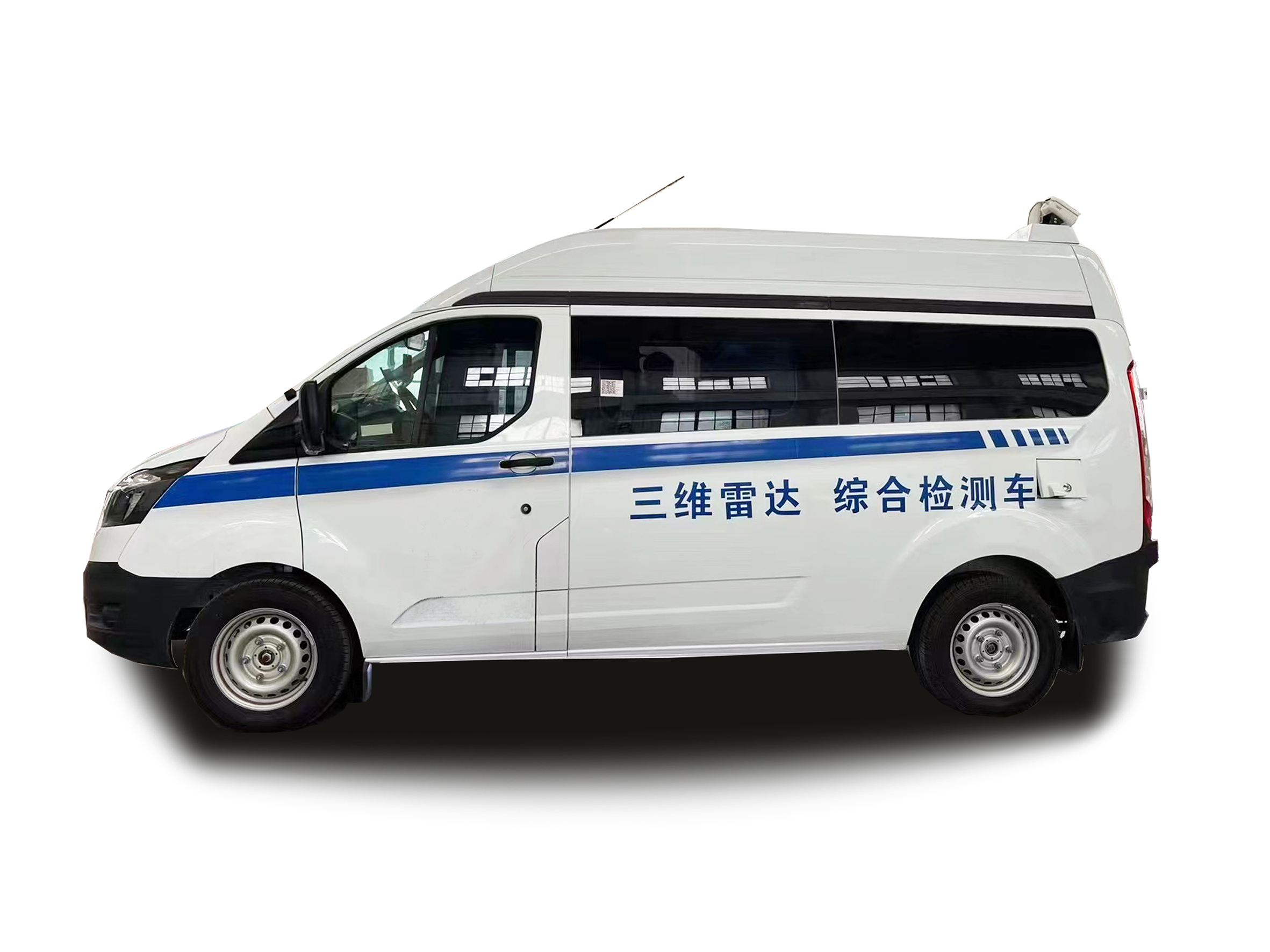 Ford Road Inspection Vehicle