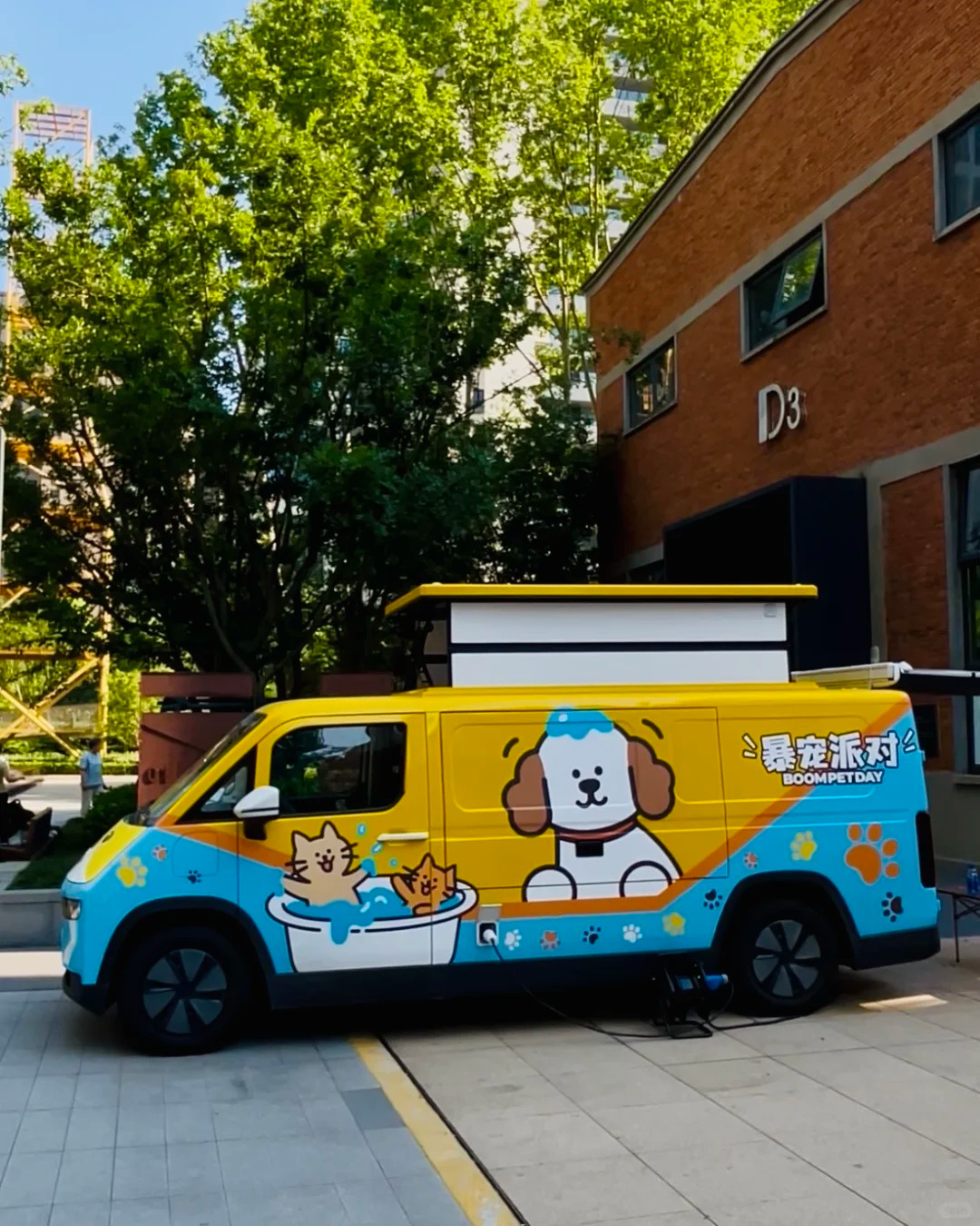 Foton EV Mobile Pet Grooming Vehicle