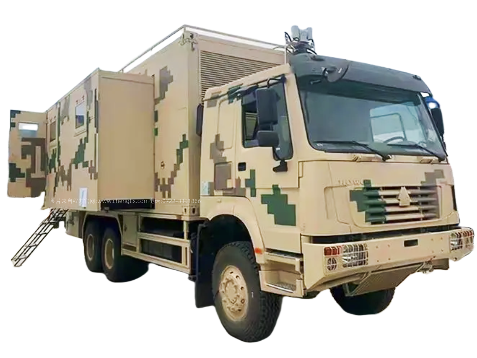 All‑Terrain Emergency Rescue Communication Command Shelter Vehicle