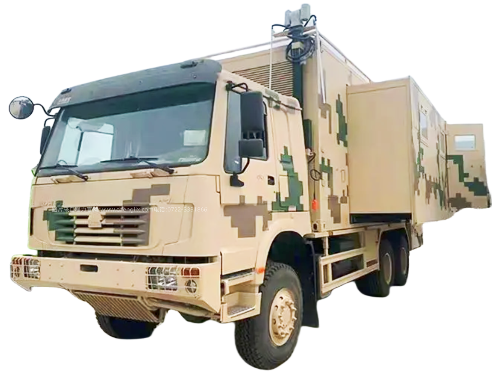 All‑Terrain Emergency Rescue Communication Command Shelter Vehicle