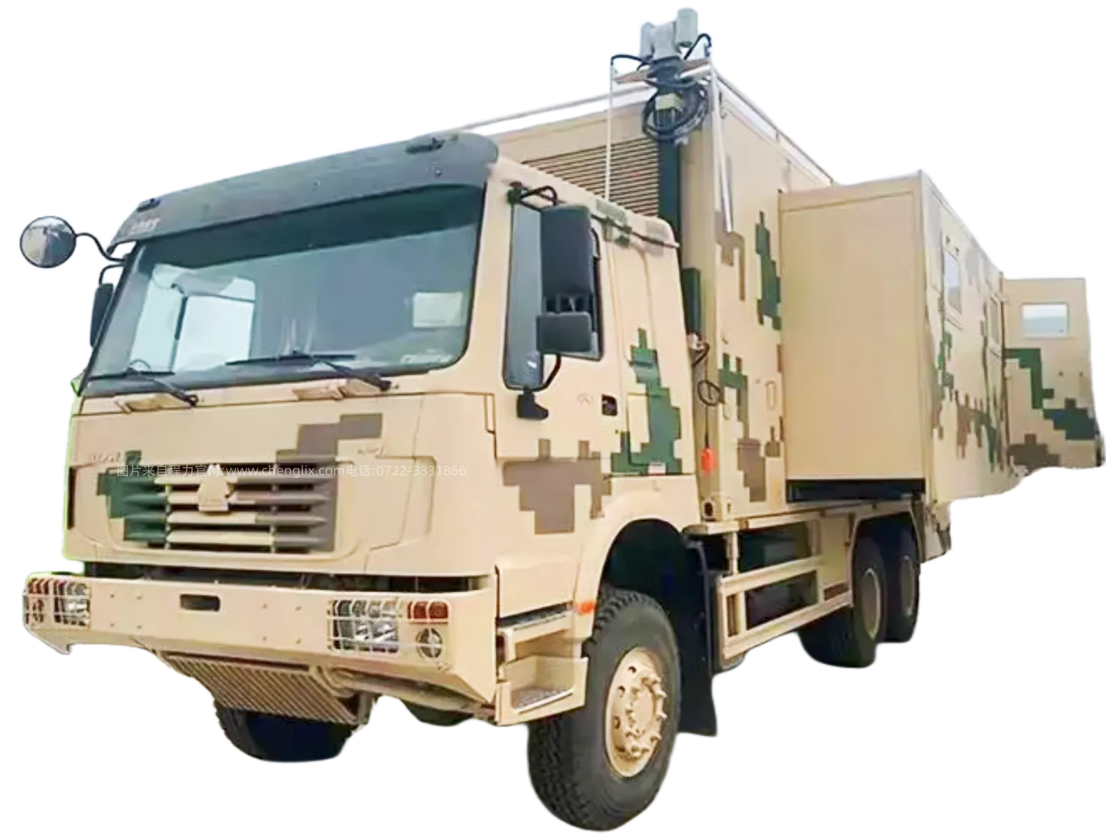 All‑Terrain Emergency Rescue Communication Command Shelter Vehicle