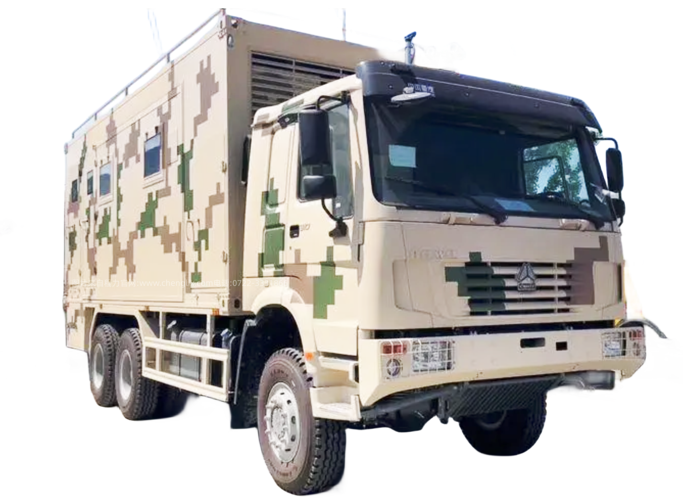 All‑Terrain Emergency Rescue Communication Command Shelter Vehicle
